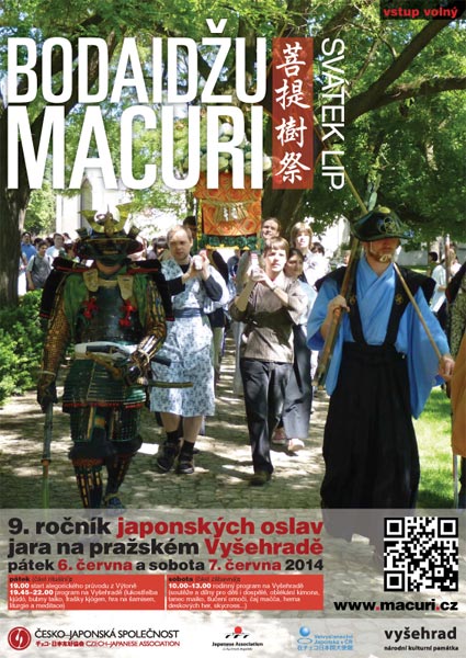 Bodaidžu macuri 2014 - plakát